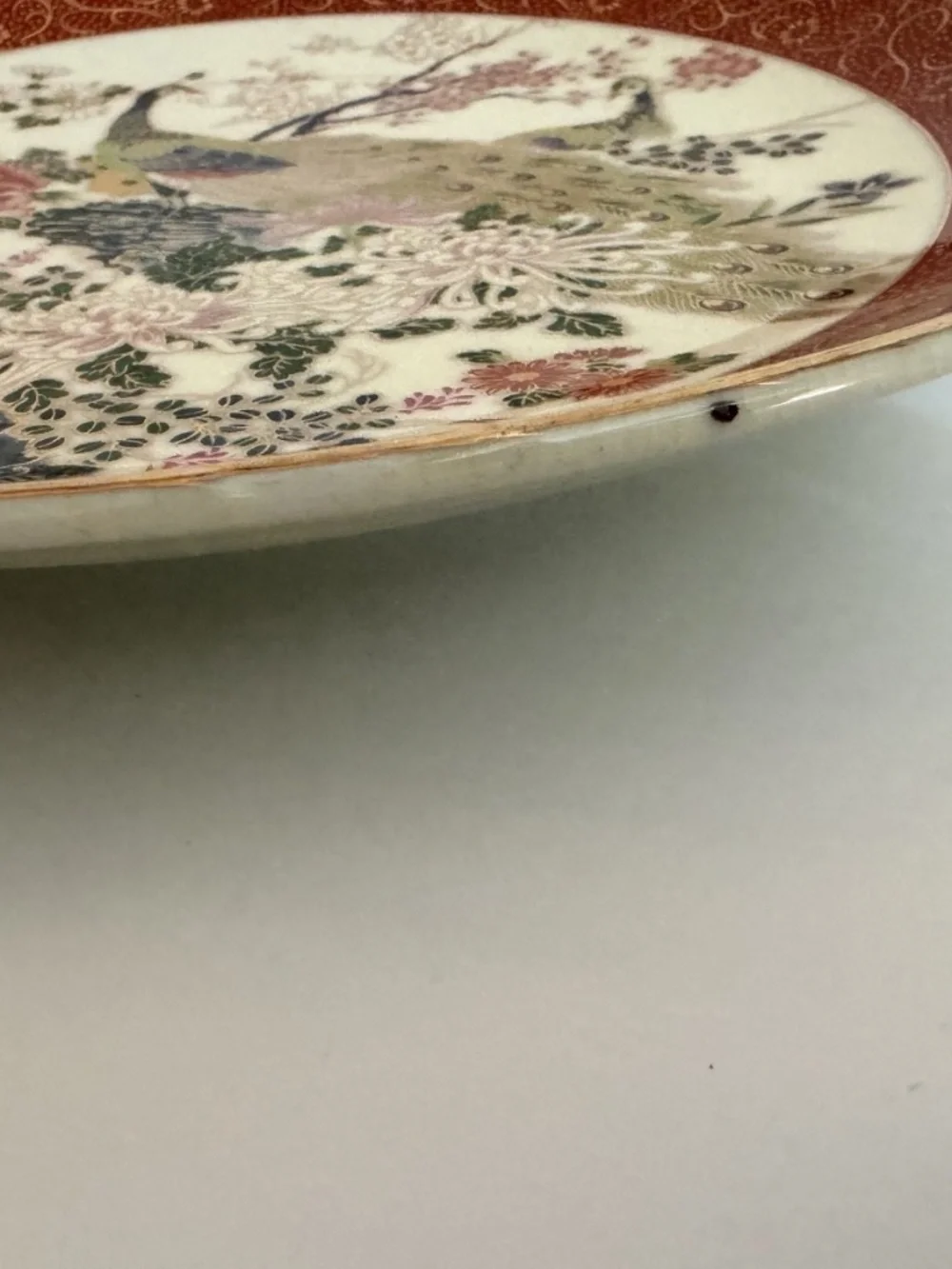 VTG 1979 Satsuma Peacock Floral Decorative Plate Japanese Porcelain Wall Decor